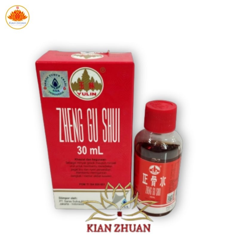 Zheng Gu Shui Minyak Gosok / Minyak Urut 30ml, 60ml, 100ml