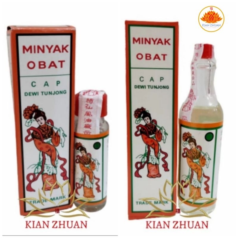 Minyak Obat Dewi Tunjong 8ml, 40ml /Minyak Angin / Minyak Gosok