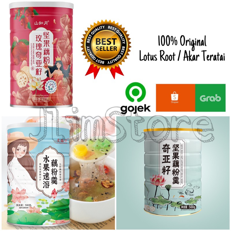 OUFEN OU FEN LOTUS ROOT POWDER BUBUK AKAR TERATAI 500gr Makanan Diet Healthy Food