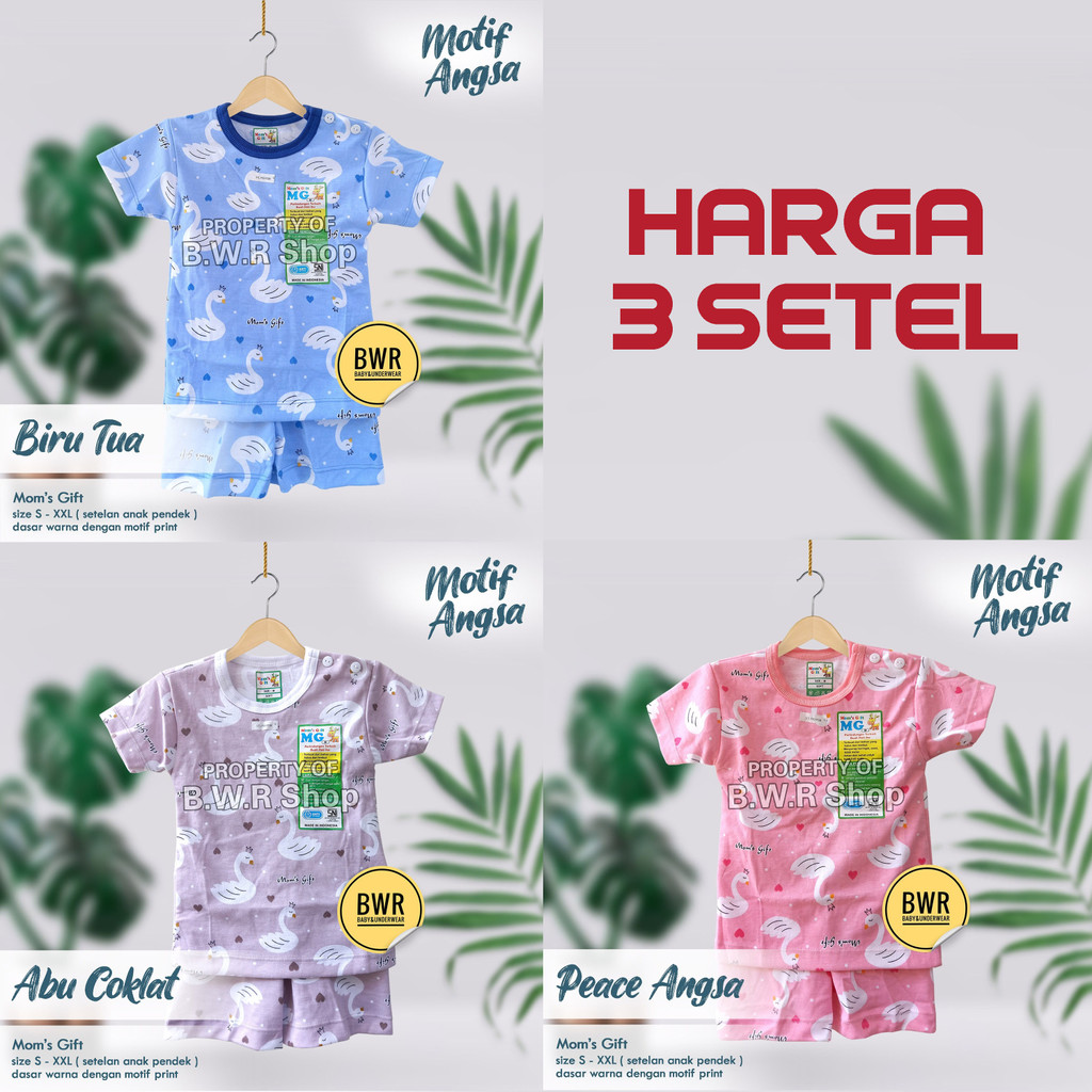 Setelan PENDEK Moms Gift Angsa / Baju Bayi Setelan Mom's Gift Terbaru Piyama Anak Unisex Pendek Baju Tidur 10mg | Bwr