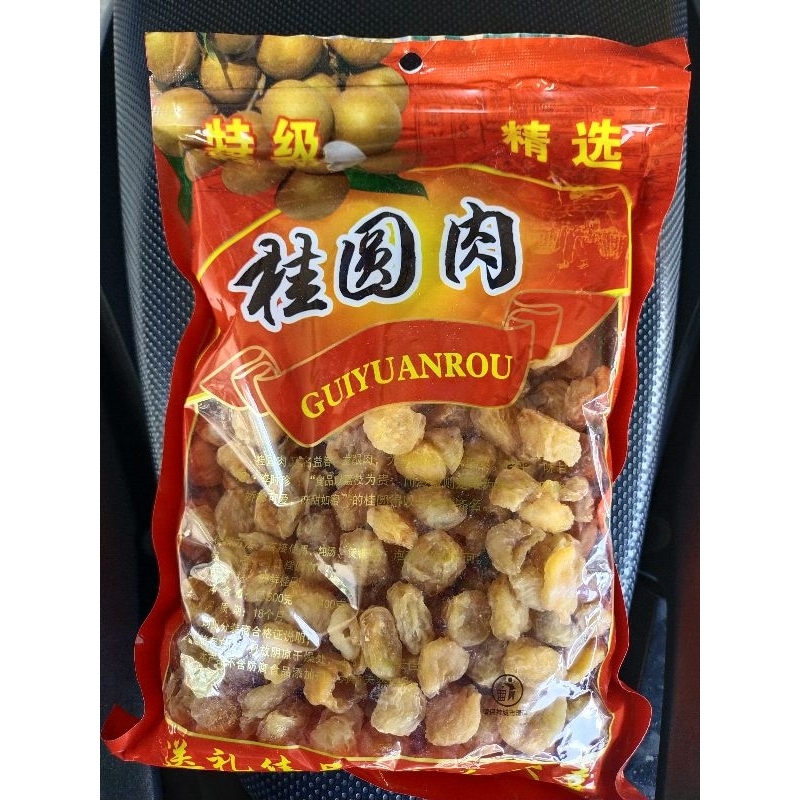 

Lengkeng Kua - Longan - Lengkeng Kering 100gr