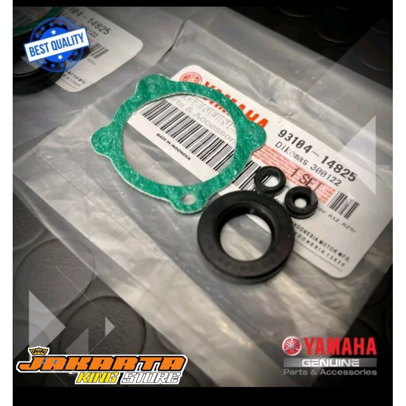 Sil/Seal Pompa Oli Samping Yamaha Rx King Lama Rx King Kobra Rxs Rxz