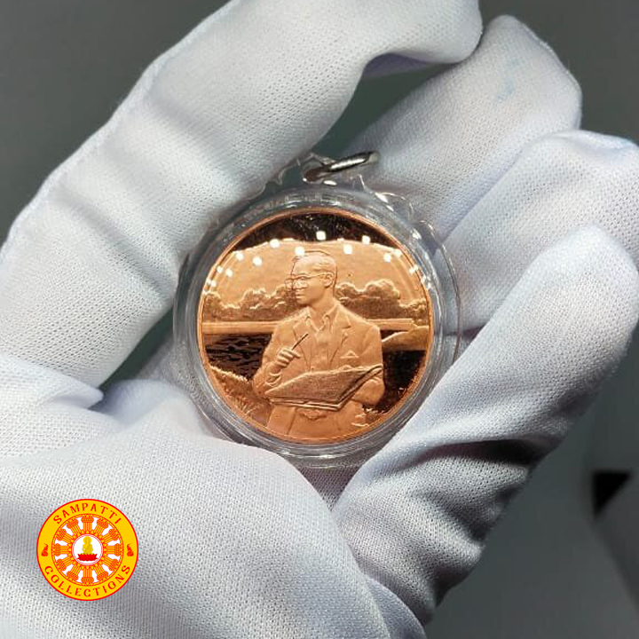 Amulet Thailand - Liontin Rian Y. M. Raja Bhumibol Adulyadej เหรียญ พระบาทสมเด็จพระมหาภูมิพลอดุลยเดช