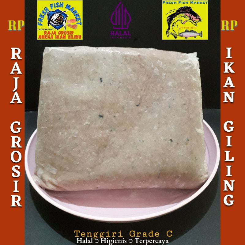 

Tenggiri Giling Standar