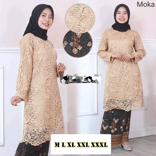 PREMIUM Kebaya Tunik / Kebaya Brukat / Kebaya Pesta / Kebaya Modern Dan Rok Plisket HIJAU