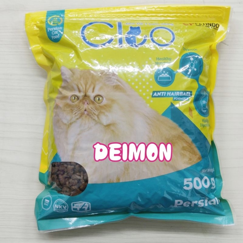 Cleo Persian 500gram Cat Food Cleo