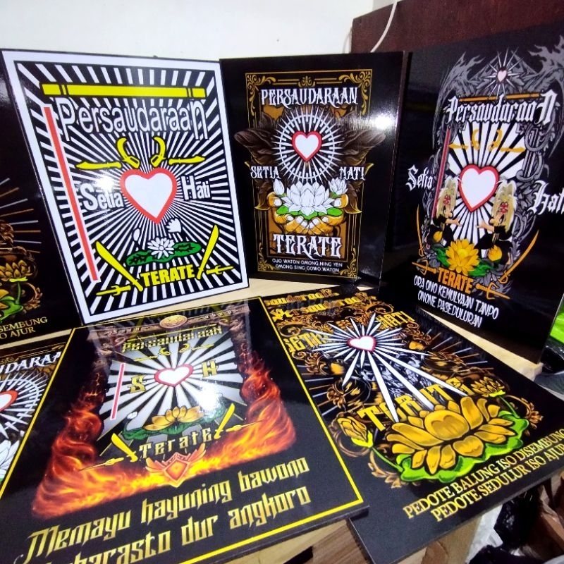 Pigura Hiasan Dinding PSHT