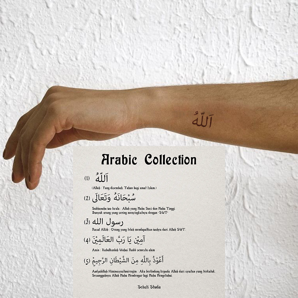 Arabic Theme PART 1 Tattoo Temporary Aesthetic | Tato Temporer Tema Tulisan Arab Waterproof TAHAN AI