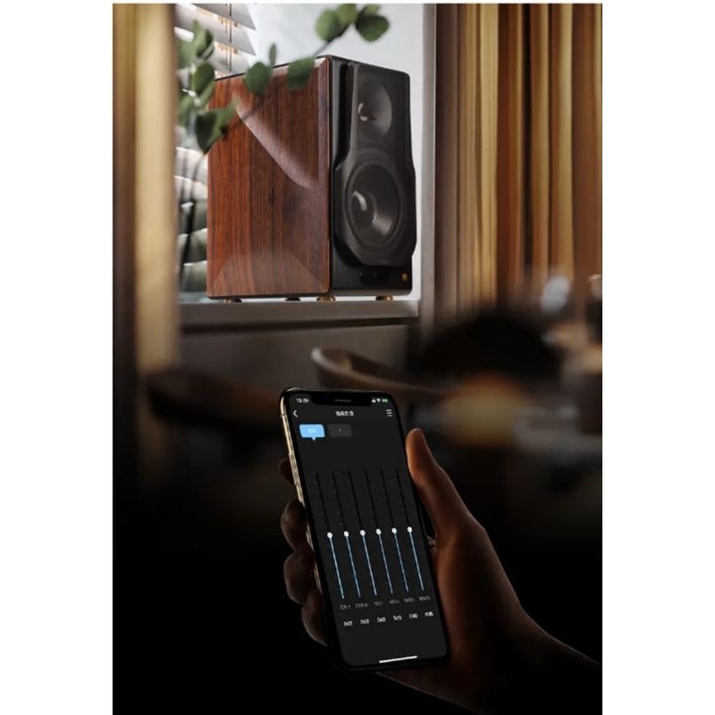 Edifier S3000MKIII S3000 S3000 Pro upgrade sound speaker, professional loud HIFI wireless speaker on sale