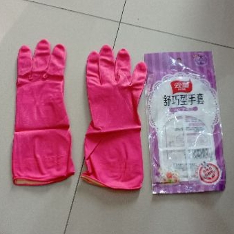 WJ1524 Sarung Tangan Karet Latex / Sarung Tangan Serbaguna / Rubber Gloves