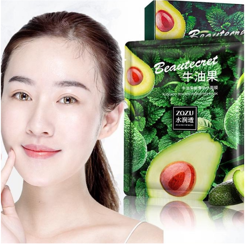 Zozu Avocado Tender Hydrating and Smooth Facial Sheet Mask Beautecret Masker Zozu Alpukat