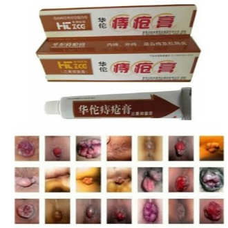 SALEP HUATUO CREAM OBAT WASIR AMBIEN HERBAL BERKUALITAS