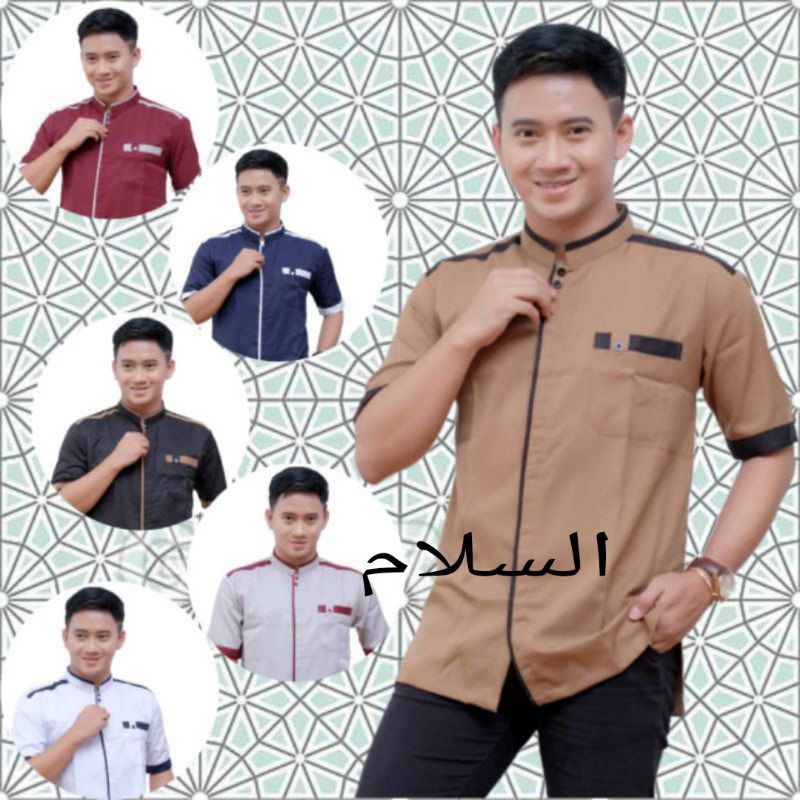 Kemko pria Baju Koko putih pria dewasa lengan pendek terbaru 2022 M L XL XXL XXXL