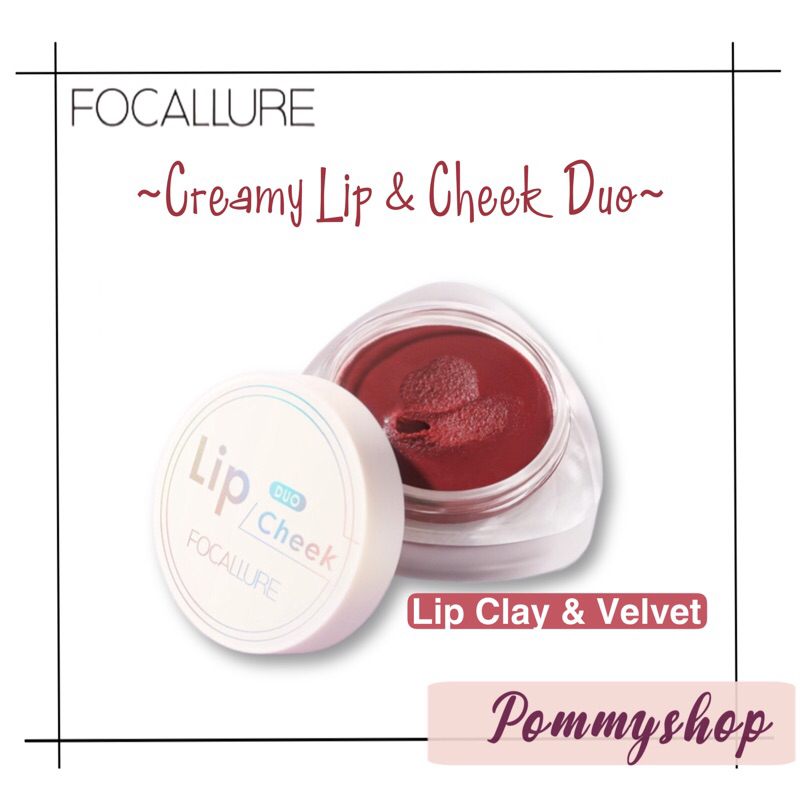 Focallure Creamy Lip &amp; Cheek Duo / Dual Use Lip Mud Lip Clay &amp; Velvet Hazy Matte Check
