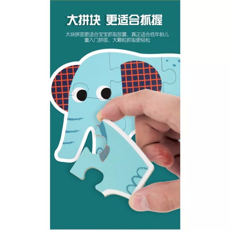 TH 6in1 A Box Wooden Puzzle - Mainan Puzzle Anak