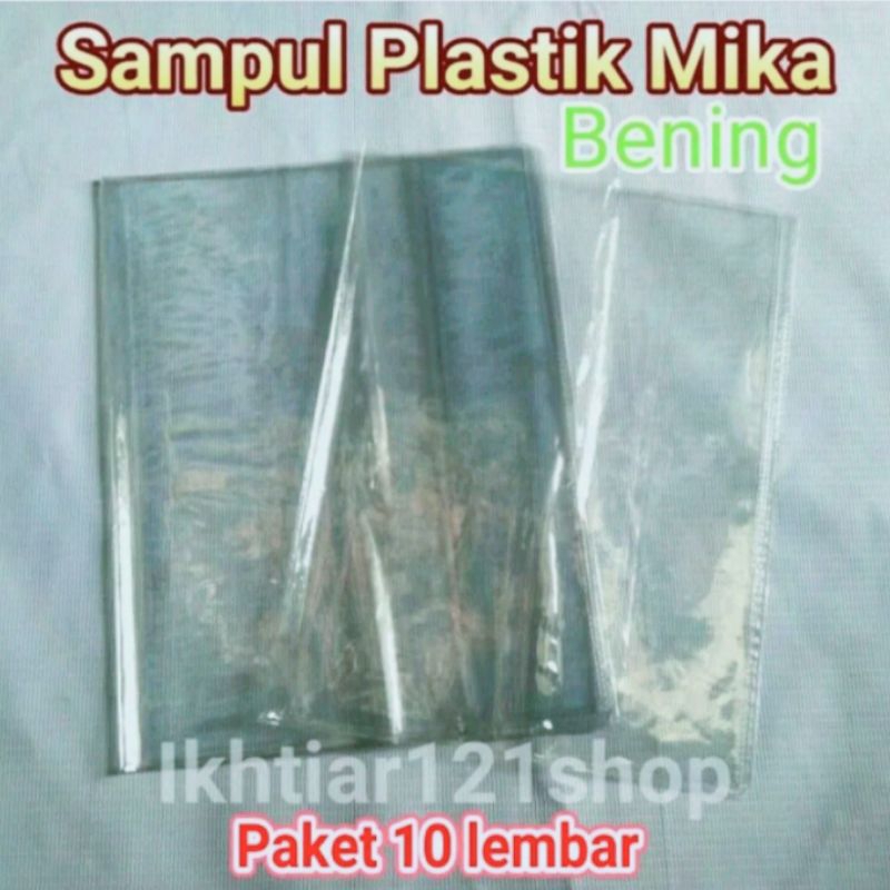 

Paket 10 Lembar Sampul Buku Plastik Mika/Sampul Plastik Mika Berkualitas