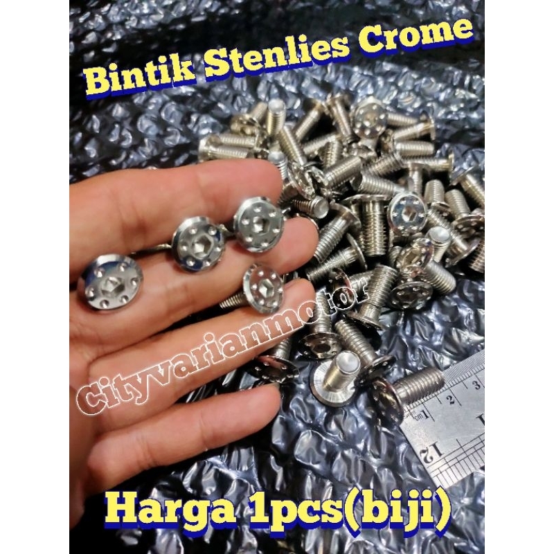 BAUT DISK DISC PIRINGAN CAKRAM PROBOLT STAINLES DRAT 12 HARGA SATUAN 1PCS