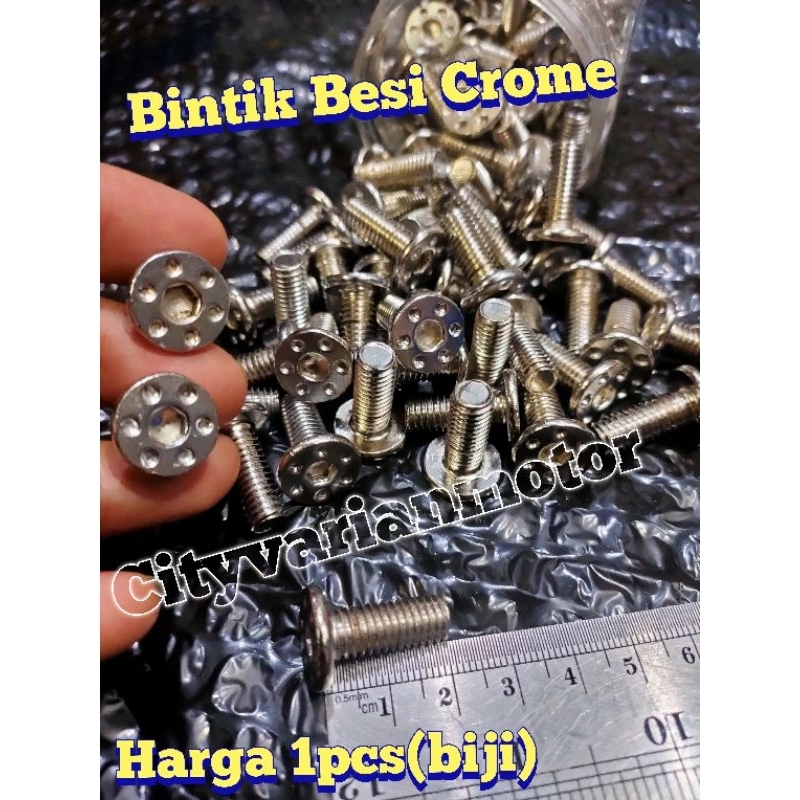 BAUT DISK DISC PIRINGAN CAKRAM PROBOLT STAINLES DRAT 12 HARGA SATUAN 1PCS