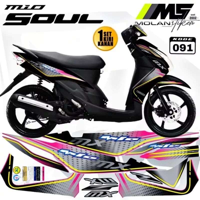 Decal Sticker Striping Variasi Mio Soul Karbu 2006-2012 -Mio Soul 115 - Mio Soul Lama/Old - Mio Soul
