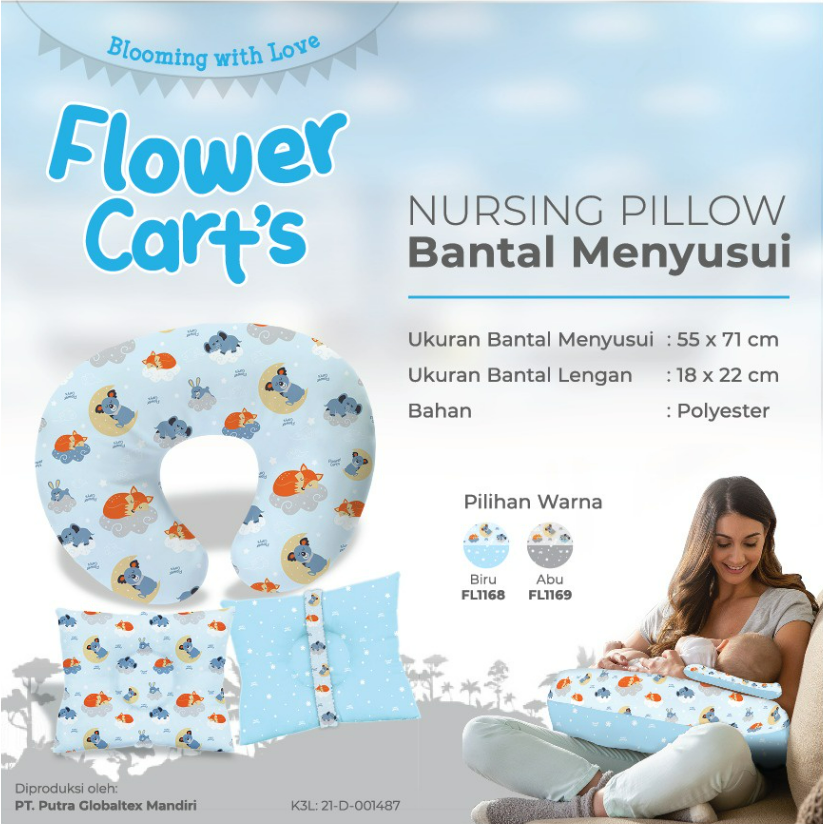 Bantal Menyusui Flower Cart's / Nursing Pillow + Bantal Peang CBKS