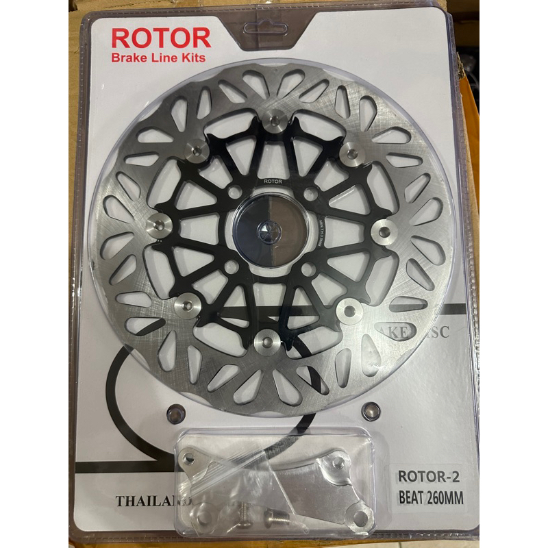 Piringan Cakram Crg Rotor Model Ktc 260mm Floating Disc Brake Vario Beat Scoopy Genio Mio Soul Mio Smile Mio Sporty Jupiter Z VegaR Firz Best Quality