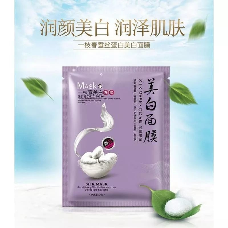 ONE SPRING SILK MASK Sheet Mask / OneSpring Mask Masker One Spring