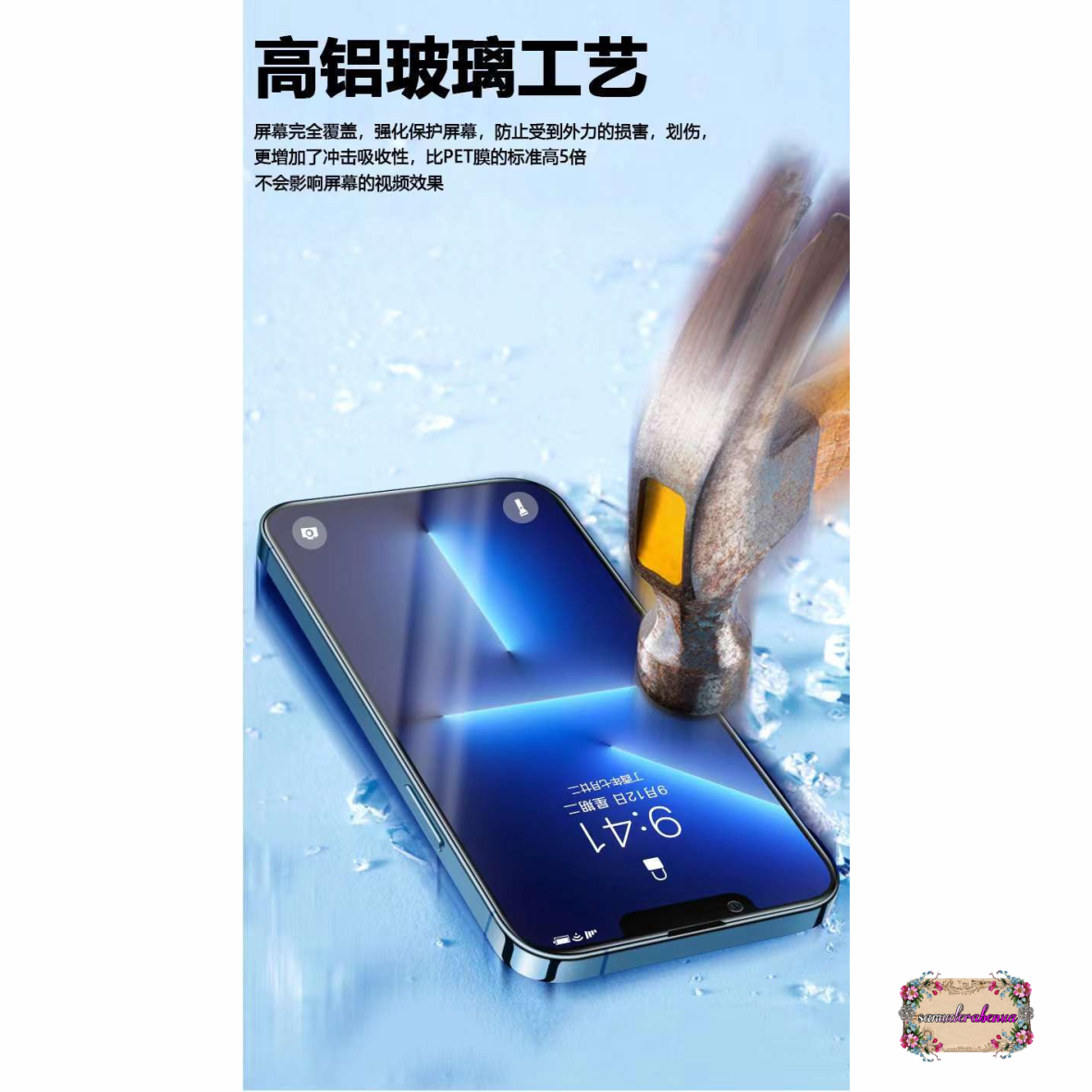 ANTI STATIC ESD TEMPERED GLASS TG ANTI GORES KACA BENING KUALITAS IMPORT JAPAN FOR SAMSUNG A22 4G A22 5G A23 A32 A52 A72 A33 A53 A73 5G A21 A21S A52S A31 A51 A71 M10 M20 M12 M13 M32 M52 M53 SB5430