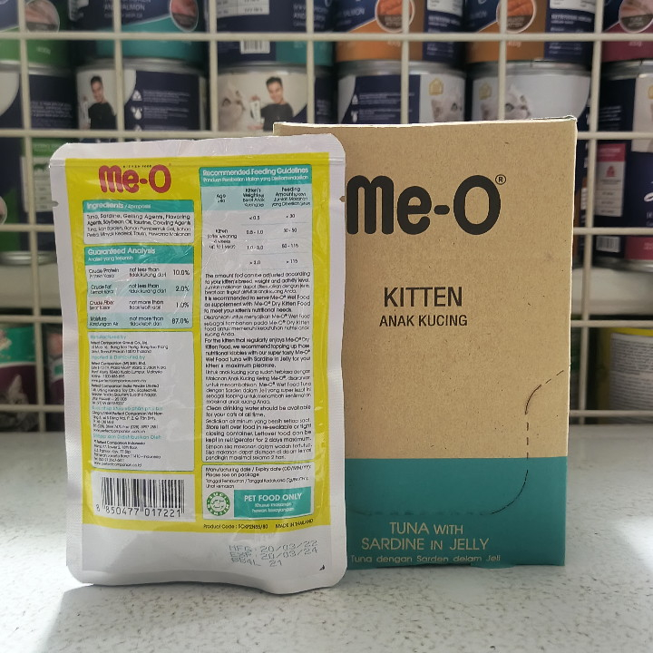 ( 12 PCS / 1 DUS ) Meo Sachet Kitten Tuna With Sardine In Jelly Pouch 80G Wet Food