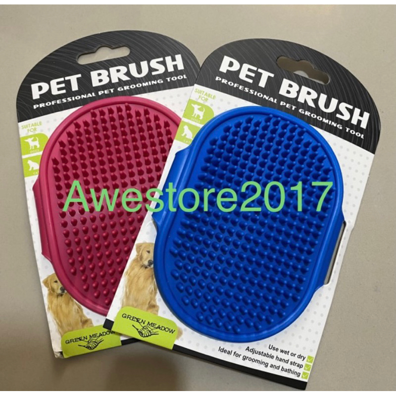 PET Sisir Mandi Anjing Kucing Karet Pijat Grooming Dog Bath Cat Brush