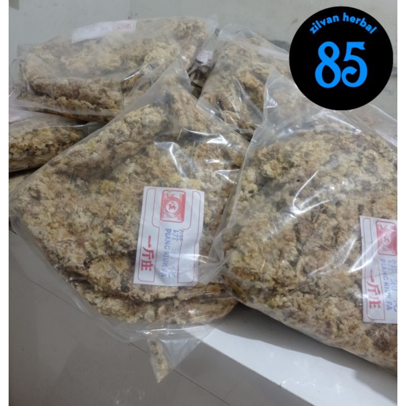 (600gram)bunga matahari/liang teh/piangkiukfa/Baijuhua/khiukfa/juhua