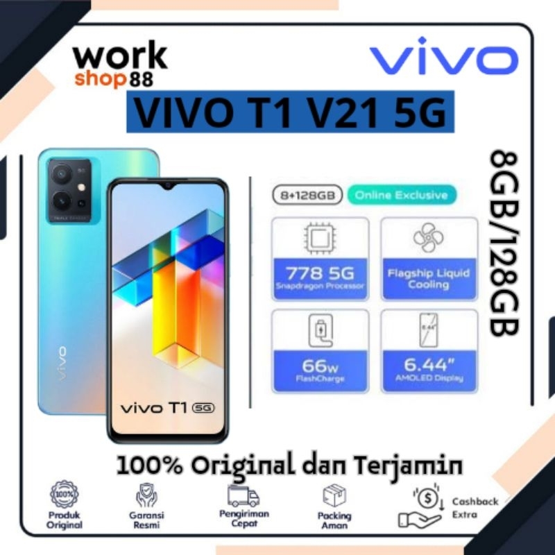 Second VIVO T1  5G(8GB/128GB)✓