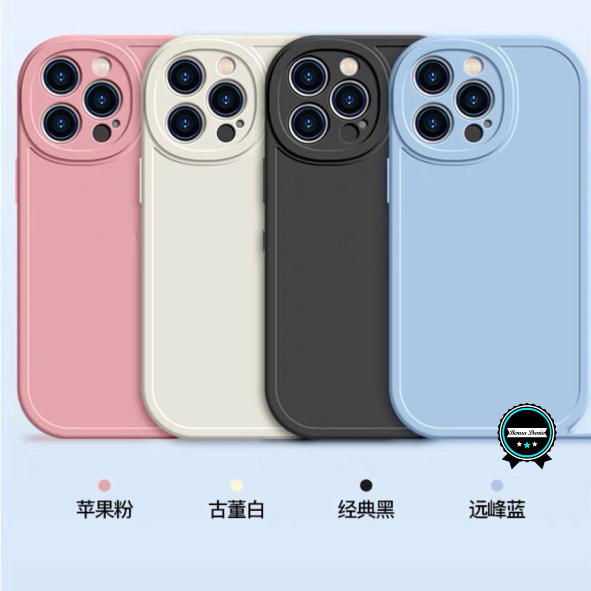 SOFTCASE CASE ORIGINAL OVAL BLACK FOR VIVO Y81 Y81C BD4668