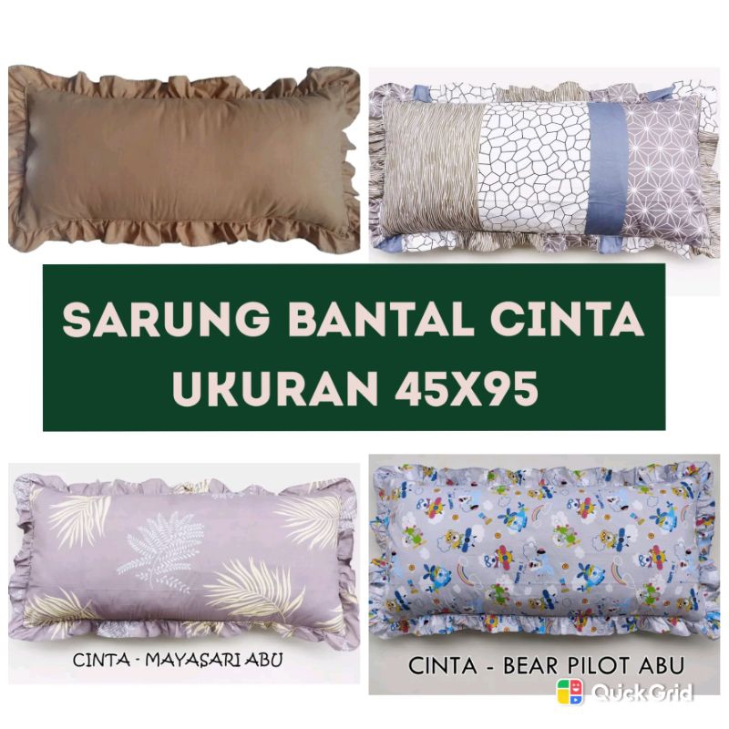 SARUNG BANTAL CINTA / SARBAN CINTA / SARUNG BANTAL / SARUNG BANTAL MOTIF