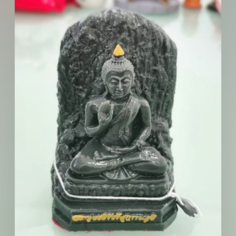 Bucha Phra Buddha Putsayakhiri Sri Suvarnabhumi