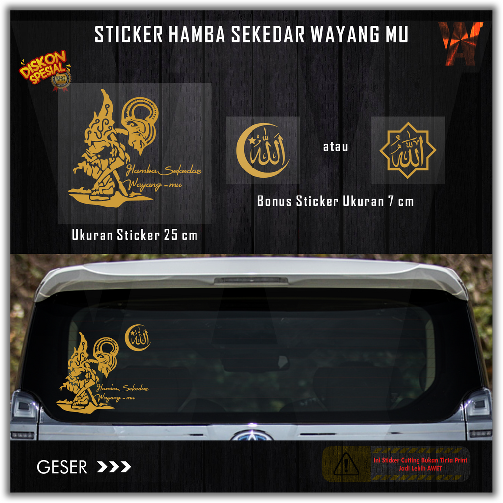 Stiker Hamba Sekedar wayang mu Untuk Mobil