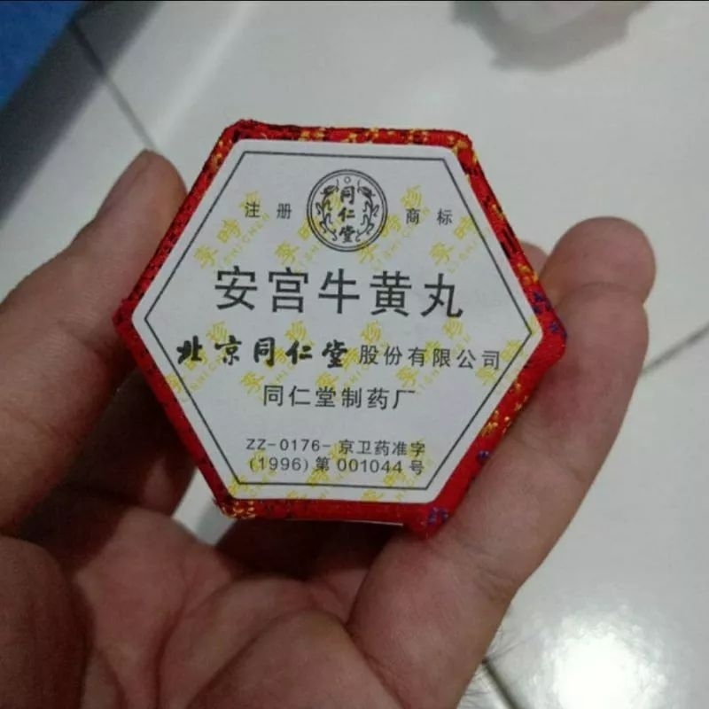 Angkung  Angong Obat stroke Original 1 Biji