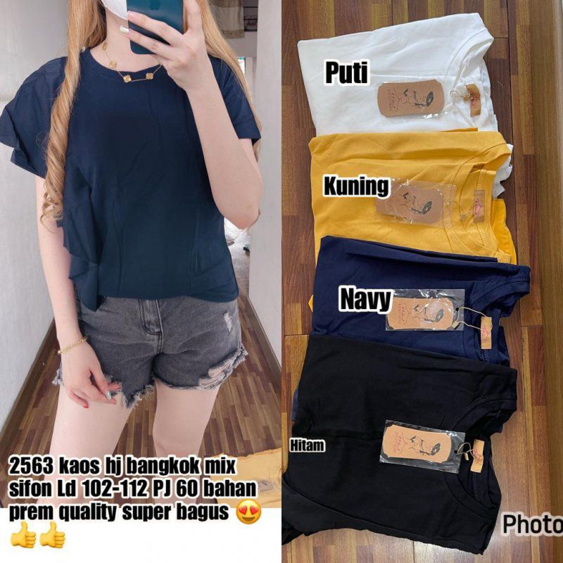 2563 KAOS HJ BKK MIX SIFON