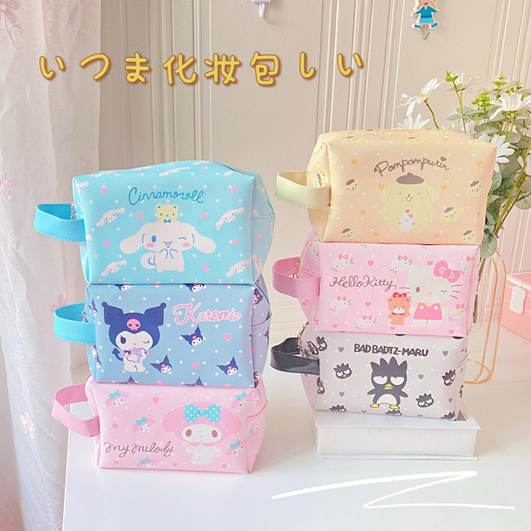 Tas kosmetik Jepang lucu pink gadis hati kapasitas besar kosmetik penyimpanan tas tas kulit PU tas tiga dimensi portabel