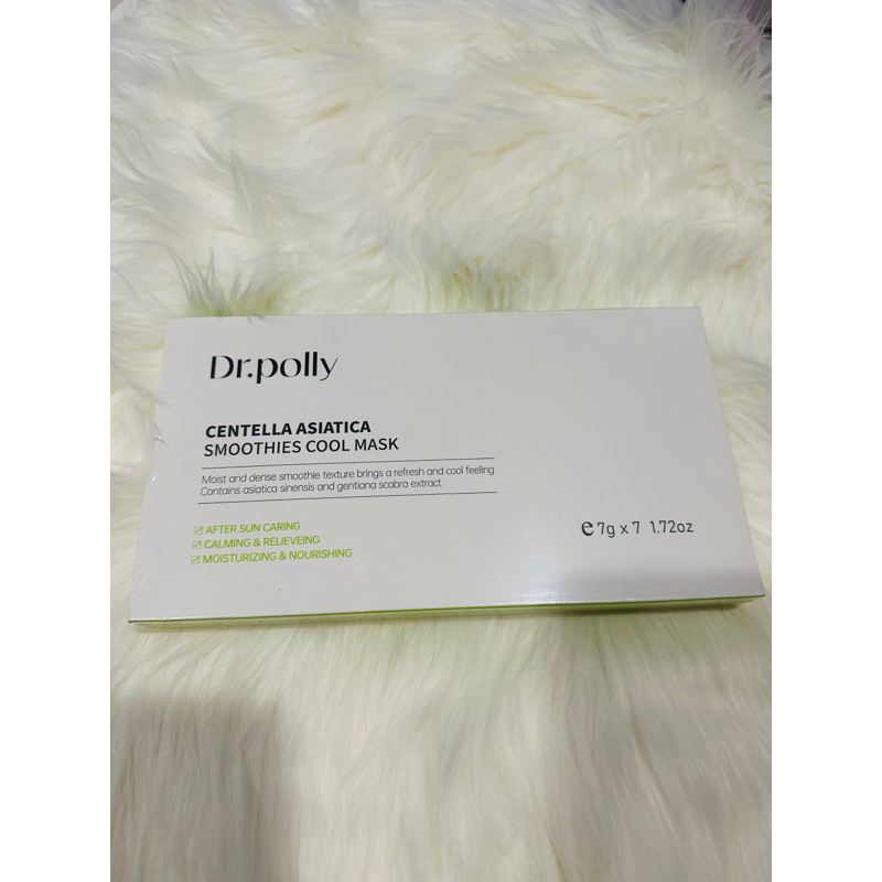 Dr polly smoothies cool mask
