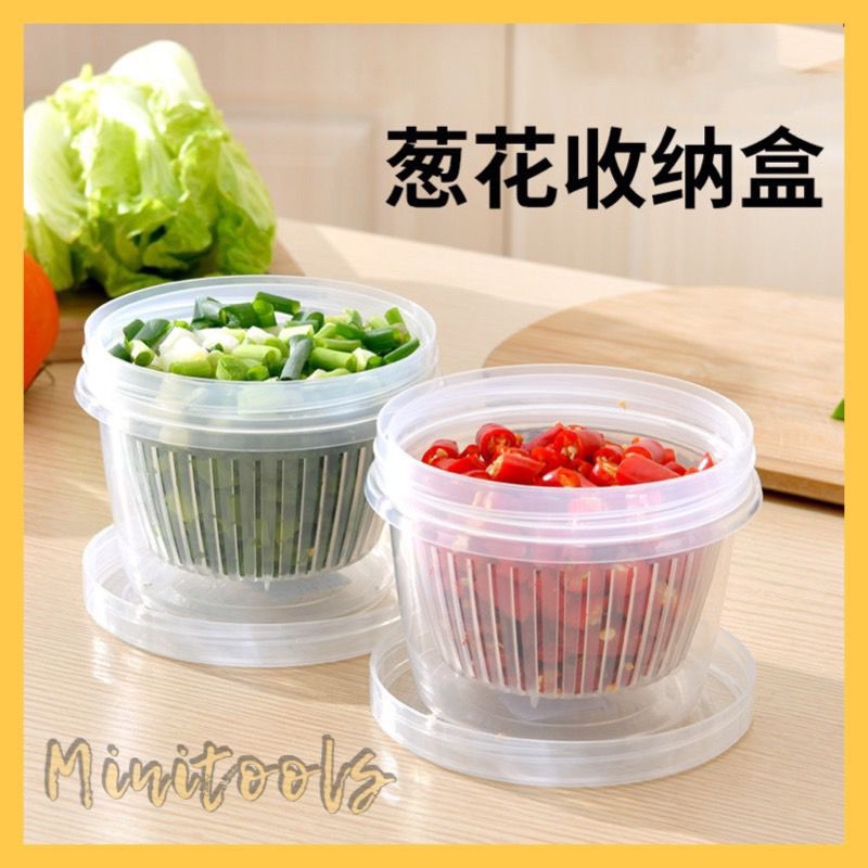 Toples Penyimpanan Cabe Bawang Sayuran dengan Saringan Mini Satu Bulat / CH-017