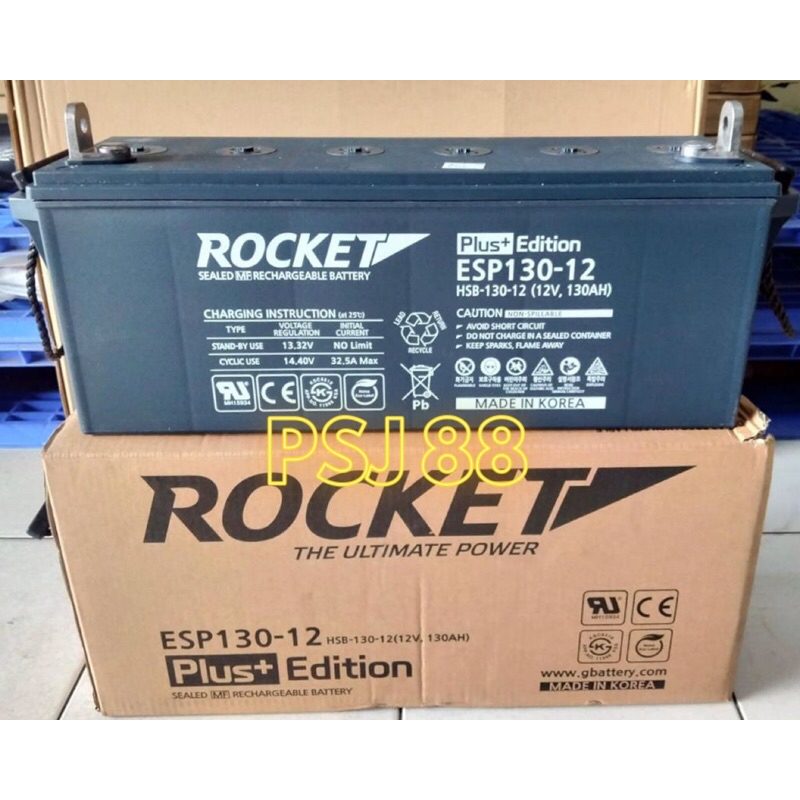 Aki Rocket ESP130-12 VRLA 12V 130Ah Baterai Accu Rocket ESP 130-12