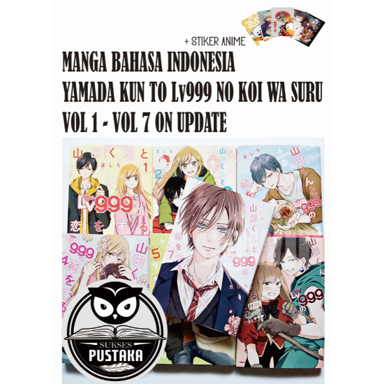 [INDONESIA] BUKU KOMIK YAMADA-KUN TO LV999 NO KOI WO SURU VOL 1 - VOL 7 UPDATE PLUS STIKER ANIME - MANGA MASHIRO [ORIGINAL]