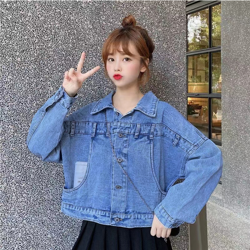 MOOGU ♡  Oversize Jakets denim desain yang dipersonalisasi coat wanita