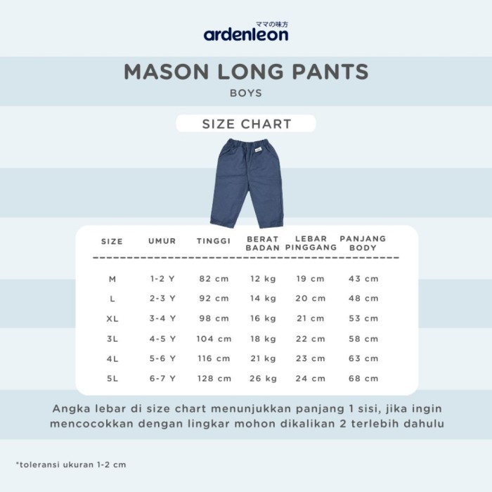 Celana panjang Ardenleon Marvel Active Jogger / Mason Long Pant