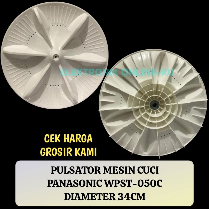 PULSATOR MESIN CUCI PANASONIC WPST-050C DIAMTER 34CM