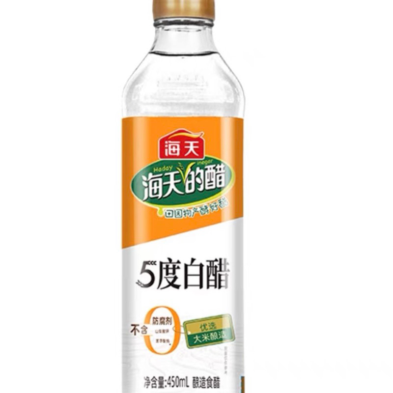 

Cuka putih 5 derajat wu du bai cu / 5 度白醋 450ml