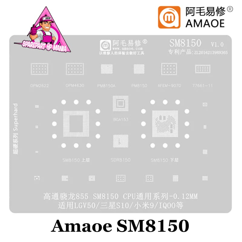 PLAT CETAKAN IC AMAOE SM8150 SDR8150 PM8150 ORIGINAL