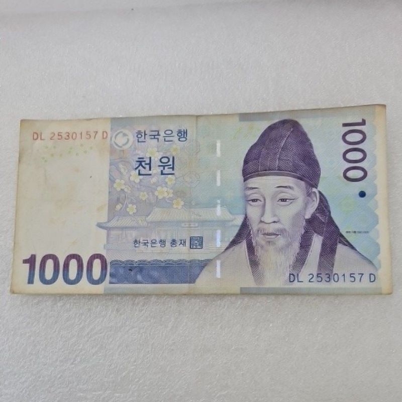 uang kertas korea 1000 won