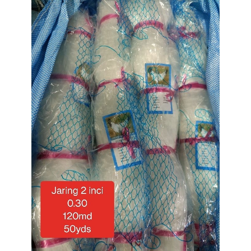 Jaring Ikan／Jaring Senar 0.30mm 2Inci 120Md x 50 yds (Tate)