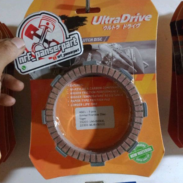 KAMPAS KOPLING/KAIN PLAT KOPLING HONDA TIGER 2000 LAMA/NEW MEGAPRO LAMA/NEW CB 150 R CB150 R//CS 1 S